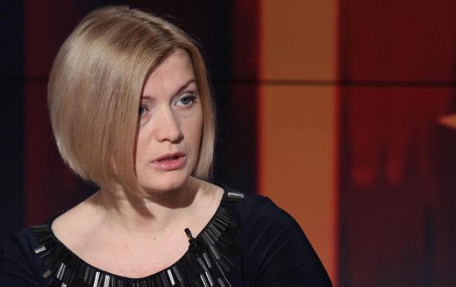 Рада може скорегувати бюджети Донецької та Луганської обл. після прийняття держбюджету-2015, - Геращенко