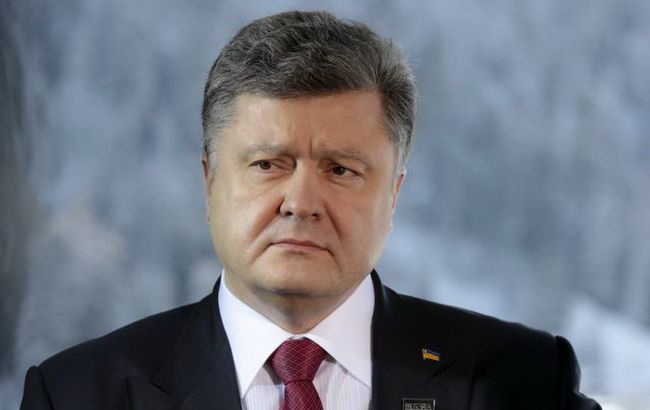 Порошенко уверен, что Украина вернет Донбасс и Крым