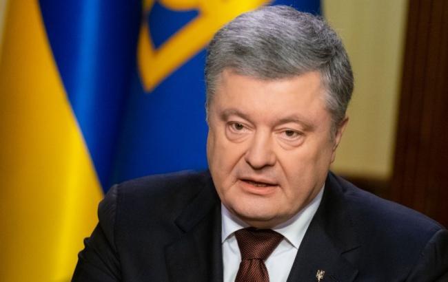 Порошенко вимагає від Кабміну створити міжвідомчий орган для формування претензії до РФ