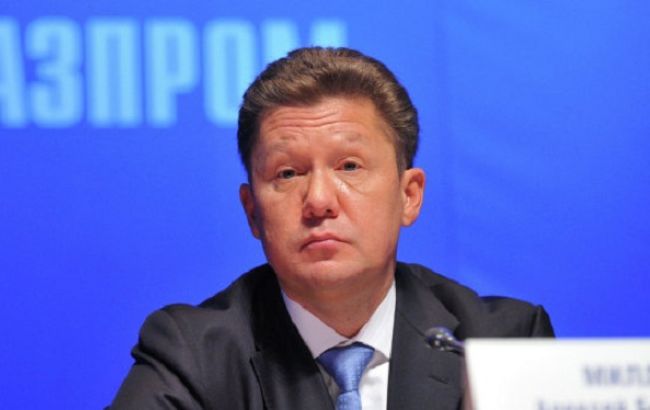 "Газпром" допустил проблемы с транзитом газа в Европу зимой