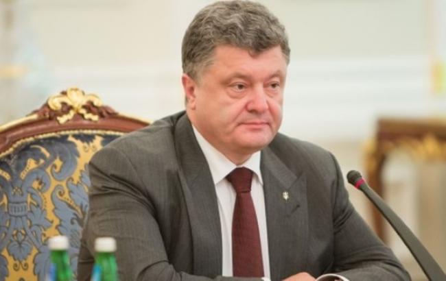 Порошенко утвердил механизм назначения и увольнения директора Антикоррупционного бюро