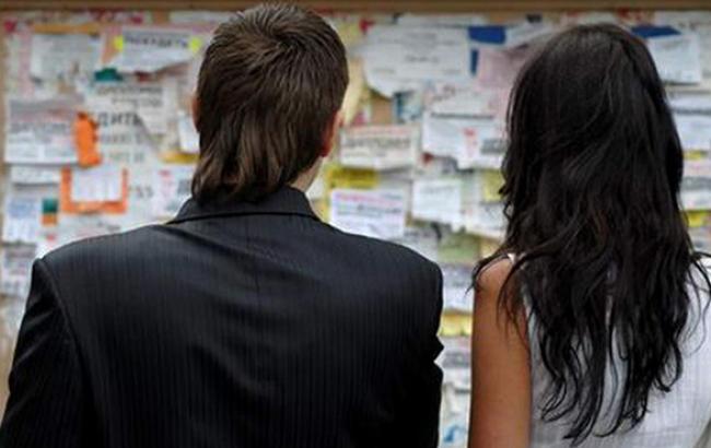 В Україні 1,2 тис. кримчан отримали статус безробітного