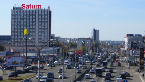 Снова Московский. Суд в Киеве отменил переименование проспекта Бандеры