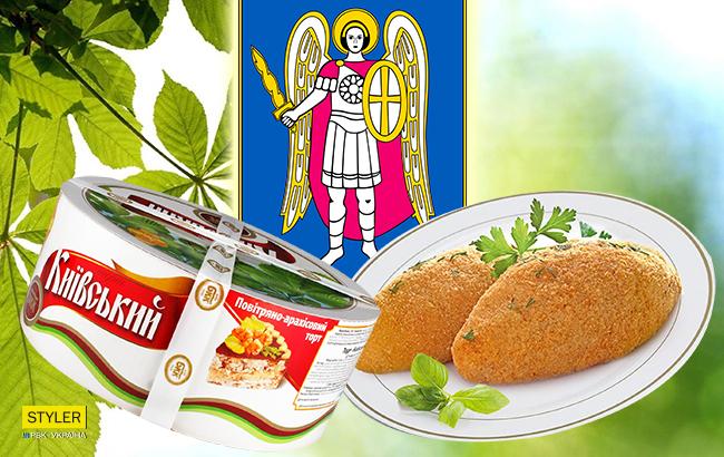 Киевские каштаны, торт или Лавра