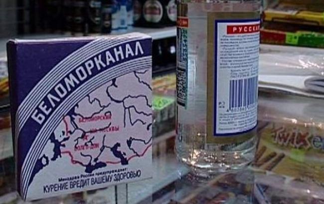 Кабмін зменшив розмір акцизу на алкоголь і тютюн