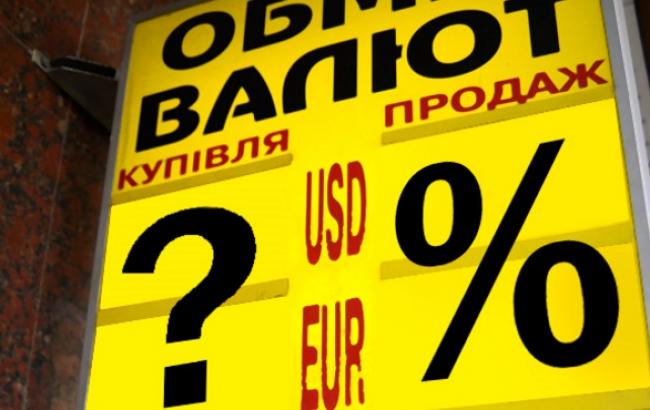 Курс доллара на межбанке в 10:00 остался без изменений &ndash; 16,42 грн/долл., - "Укрдилинг"