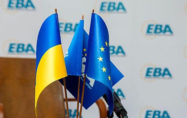 ЕБА призывает Гетманцева доработать проект изменений в Налоговый кодекс