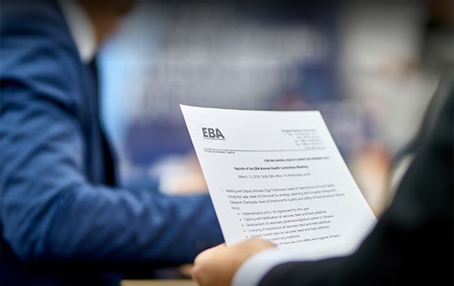 ЄБА пропонує "виключити турборежим" по скандальному проекту №1210