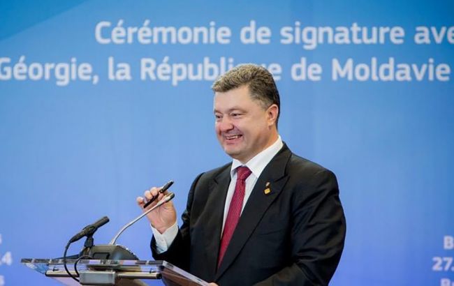 Порошенко: Украина должна быть членом ЕС, и задача власти - приближать этот день