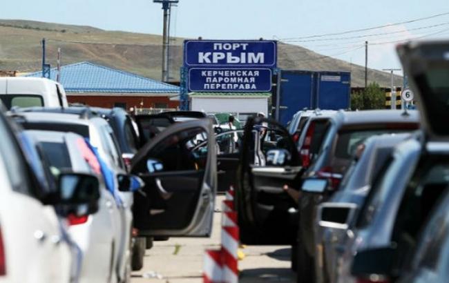 Керченскую переправу закрыли на два дня из-за непогоды