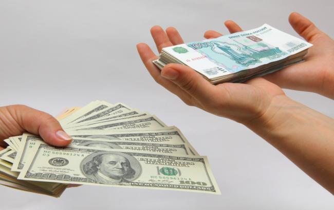 Курс долара в Росії опустився нижче 66 рублів