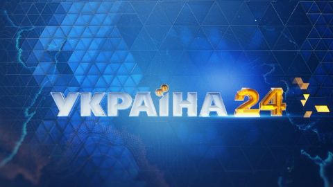 Телеканал "Україна 24" став лідером перегляду, - Сугак