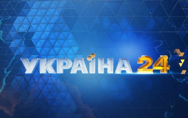 Телеканал "Україна 24" став лідером перегляду, - Сугак