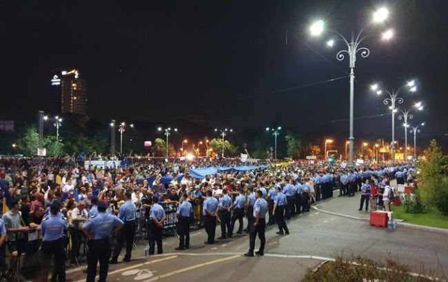 Акция протеста в Бухаресте закончилась без инцидентов с полицией
