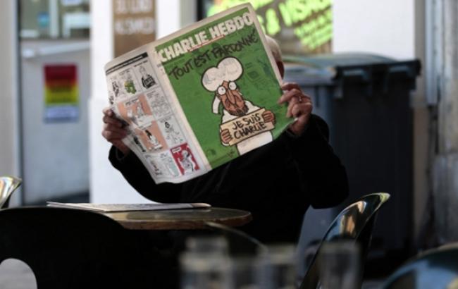 Прибуток Charlie Hebdo після загибелі журналістів склала близько 10 млн євро