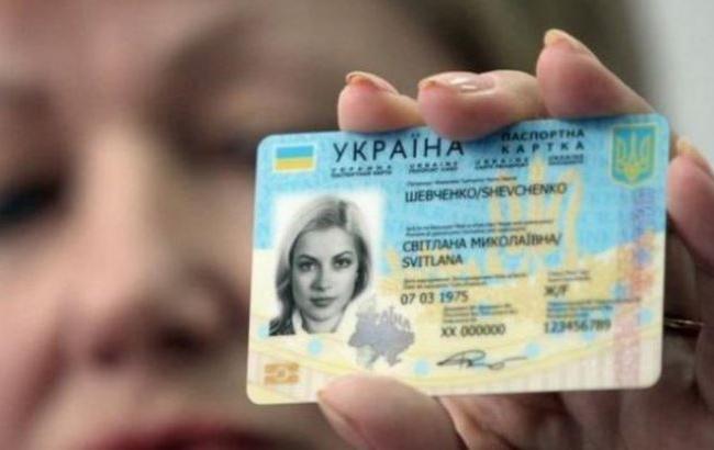 Українців не пустять в Білорусь за новими паспортами
