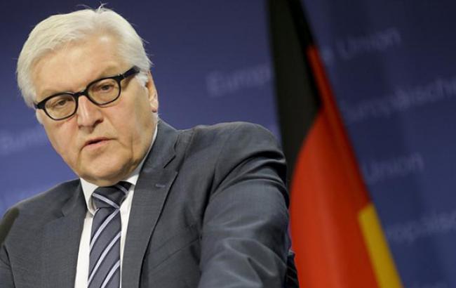 Германия поддерживает созыв общеевропейской конференции в поддержку Украины