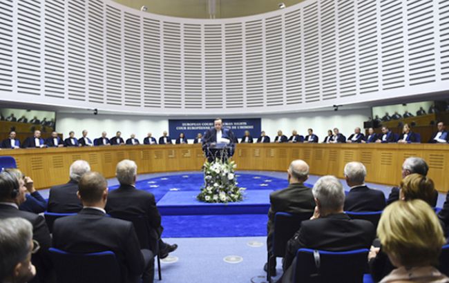 РФ планує заморозити свою участь в ЄСПЛ, - джерела