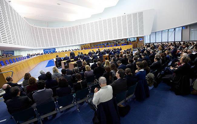 ЄСПЛ визнав мораторій на продаж землі в Україні порушенням прав людини