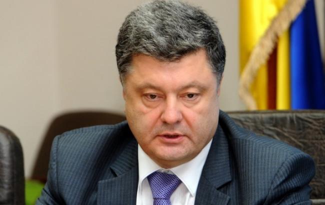 Порошенко оценил необходимую международную помощь Украине в 13-15 млрд долл