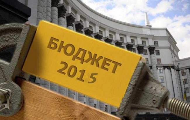 У Кабміні прогнозують внесення в Раду пакету змін до Бюджетного та Податкового кодексів до 15 лютого
