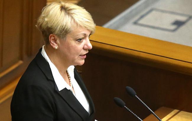 Гонтарєва погодилася прийти на засідання Ради 16 січня