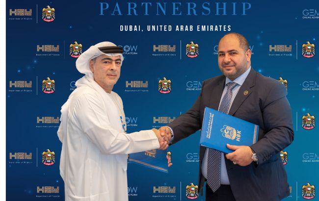 Український бізнесмен Наум Коен залучив інвестиції з правлячої родини Абу-Дабі