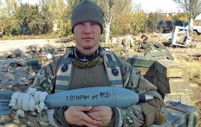 Порошенко присвоил гражданство Украины экс-офицеру ФСБ, - нардеп