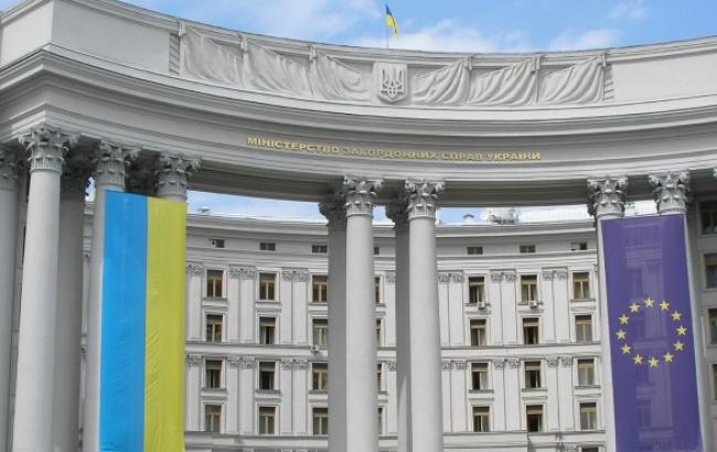 МЗС України вважає, що бойовики ДНР намагаються змусити місію ОБСЄ згорнути роботу на Донбасі