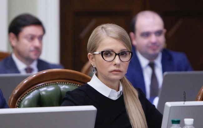 Тимошенко требует утвердить перечень стратегической собственности, не подлежащей приватизации