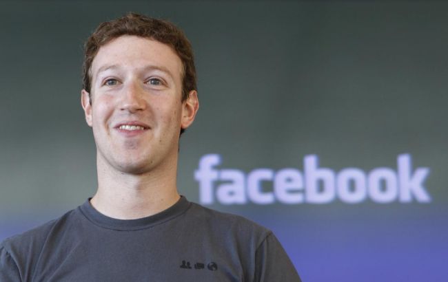 Facebook запустила функцию видеозвонков в Messenger