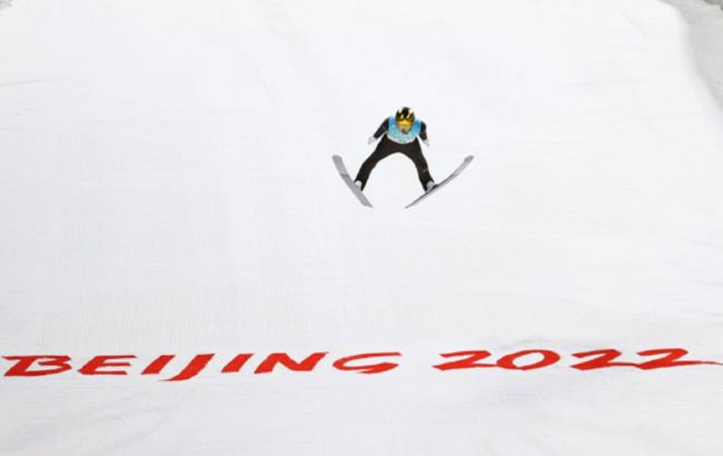Зимняя Олимпиада 2022: сборная Словении победила в прыжках с трамплина