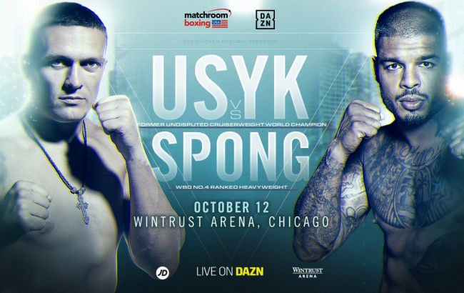 На дебютный бой Усика в супертяжелом весе распроданы почти все билеты