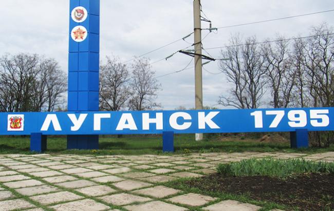 "Окреме місце в пеклі": в мережі розповіли, чим живе окупований Луганськ