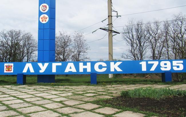 "Все разграбили": в сети показали, что до чего довели боевики оккупированный Луганск (видео)