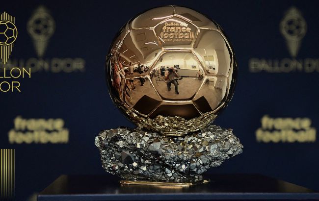 "Золотий м'яч" не буде вручений вперше з моменту заснування нагороди