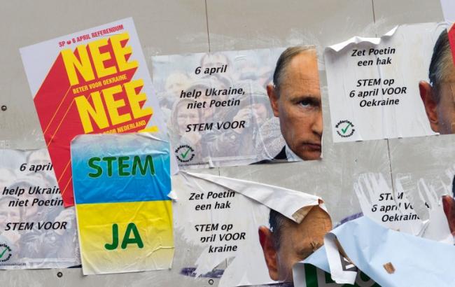 Российский блогер нашел украинские флаги на улицах Нидерландов