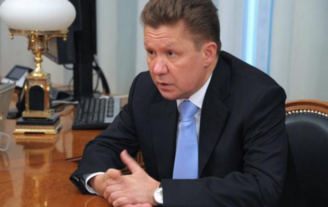 "Газпром" пообіцяв 27 лютого направити Україні 68,9 млн куб. м газу