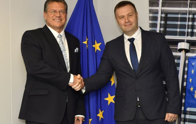 В Еврокомиссии отреагировали на решение Кабмина по анбандлингу "Нафтогаза"