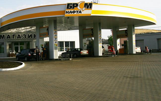 Голландський інвестфонд вирішив купити українську мережу АЗС "БРСМ-Нафта"