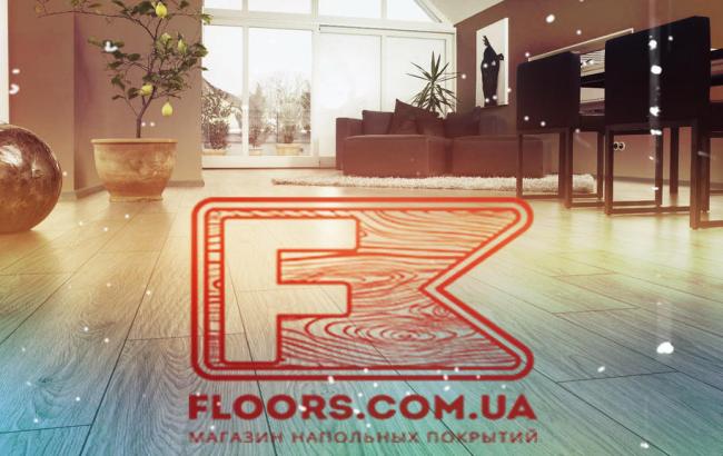 Современные напольные покрытия от магазина Floors