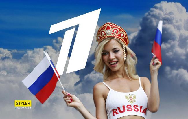 Російський канал використовував для реклами ЧС 2018 зірку фільмів для дорослих