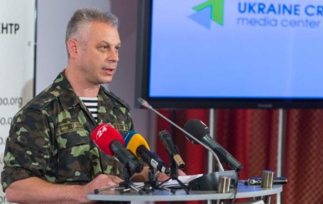 Штаб АТО отмечает соблюдение режима перемирия на Донбассе
