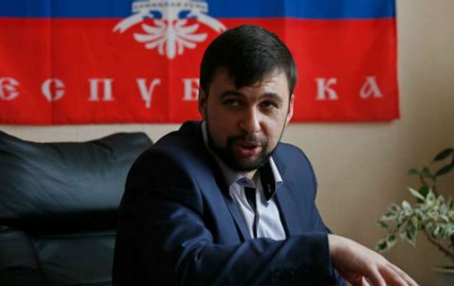 ДНР "не заперечує" проти введення миротворців на Донбас