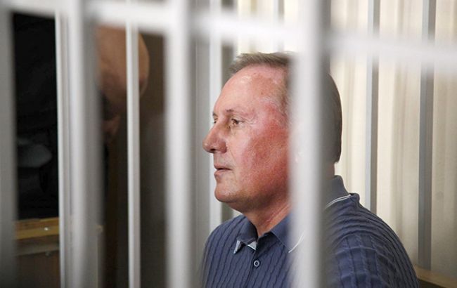 Новини України за 1 серпня: арешт Єфремова і переведення держзакупівель на ProZorro