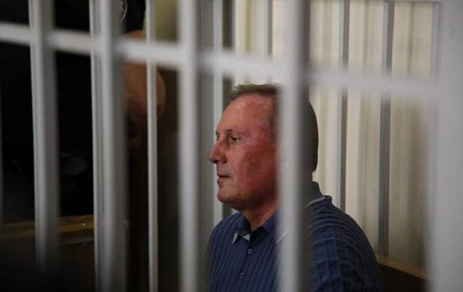 Суд в Луганській області оголосив перерву у засіданні у справі Єфремова до 17 січня