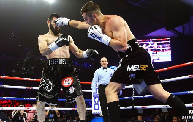 Гвоздик - Бетербієв: відео бою