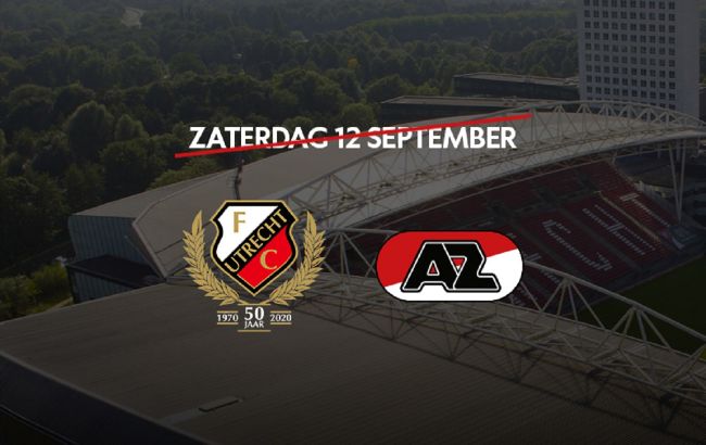 АЗ для подготовки к игре с "Динамо" пожертвовал внутренним чемпионатом