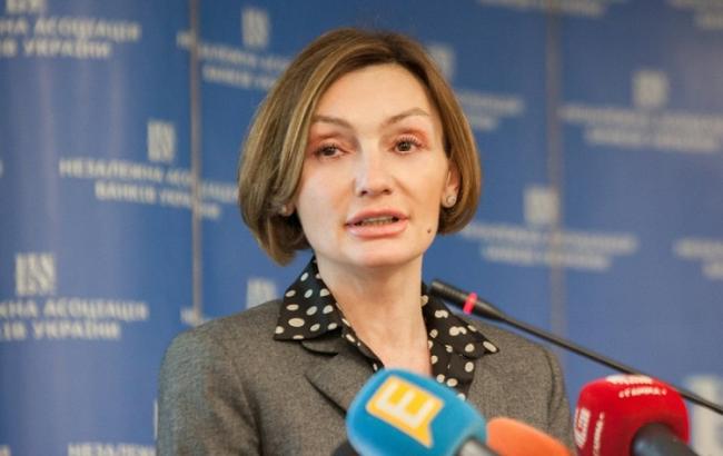 В банковской системе Украины осталось 3 проблемных банка, - НБУ