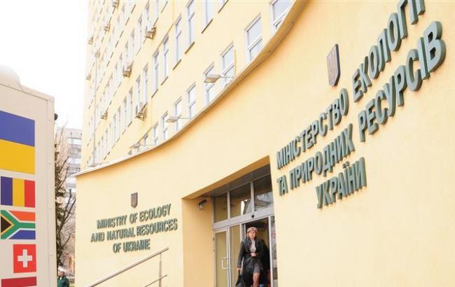 Украина и Германия договорились об усилении сотрудничества в охране природы